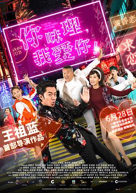 gay台湾无套男同志xnxⅹ